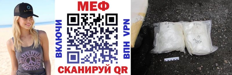 Где купить Похвистнево Alpha-PVP  Каннабис  Амфетамин  ГАШИШ  Меф 