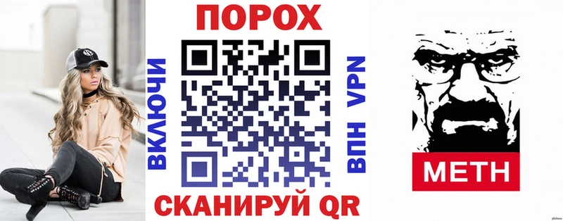 ссылка на мегу вход  магазин    Похвистнево  Amphetamine Premium 