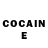 Cocaine Эквадор EverOpenEye