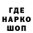 Амфетамин 98% Awkrin