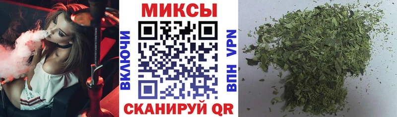hydra ссылка  купить   Похвистнево  БУТИРАТ вода 