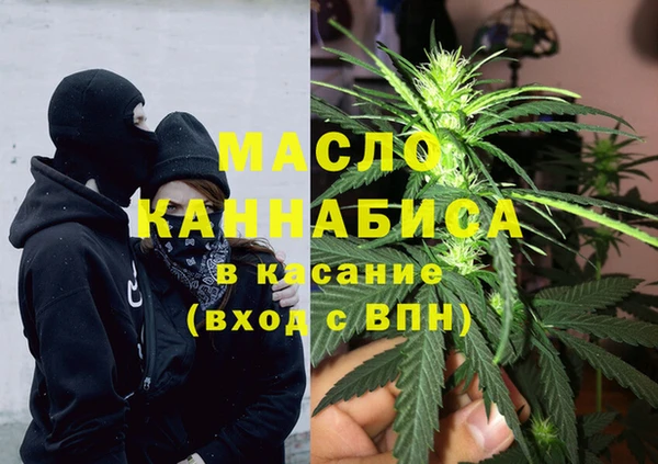 apvp Алзамай