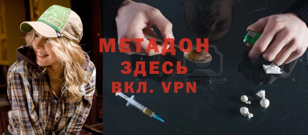 apvp Алзамай
