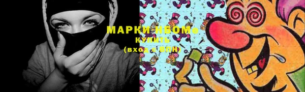 меф VHQ Алексин