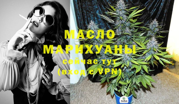 дурь Осташков