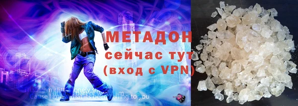 apvp Алзамай