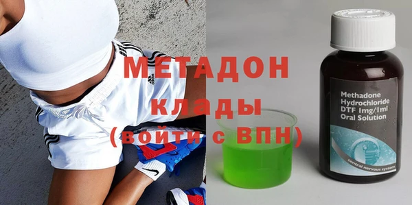 меф VHQ Алексин
