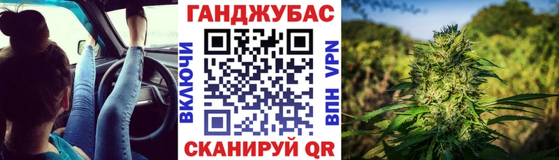 дарк нет клад  omg   Бошки марихуана SATIVA & INDICA  Похвистнево  закладка 